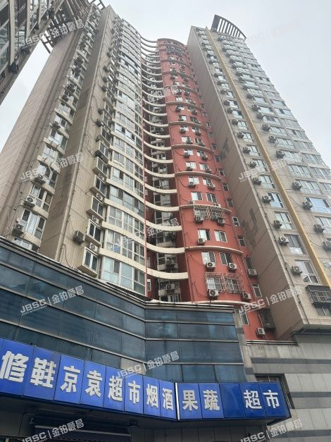 北京市西城区广安门内大街202号2号楼3层303 北京法拍房