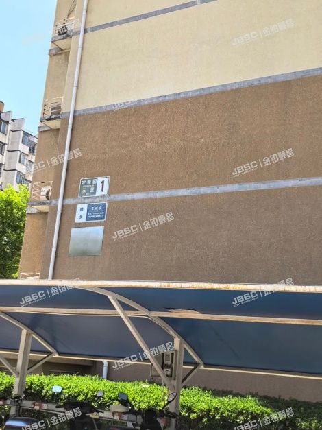 北京经济技术开发区定海园三里1号楼5层5单元503 北京法拍房
