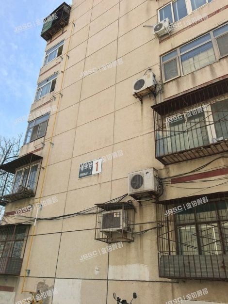 朝阳区 青年路1号楼6层4-601 北京法拍房