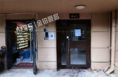 北京市朝阳区东坝中街19号院1号楼10层4单元1001 北京法拍房