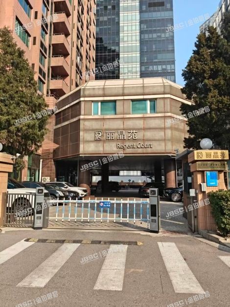 朝阳区 建国门外大街乙8号4层4C（丽景苑） 北京法拍房