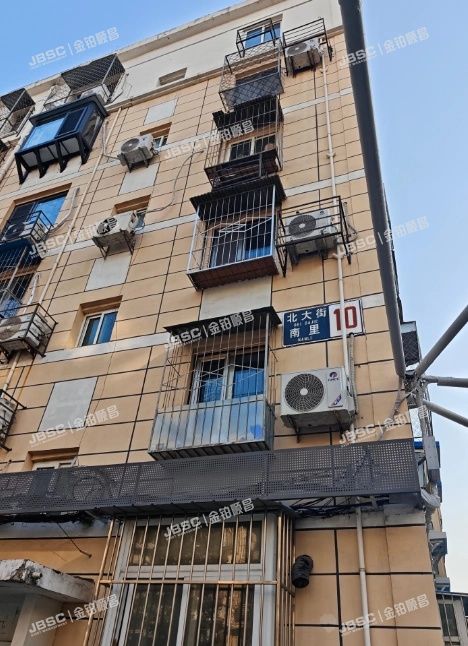 丰台区北大街南里10号楼5层1单元9号 北京法拍房