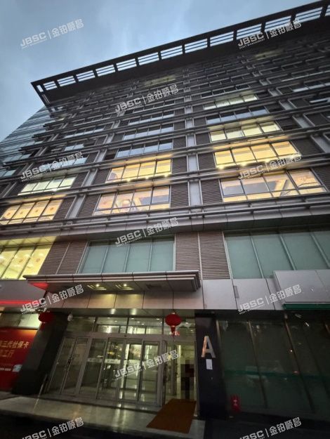 东城区 安定门东大街28号1号楼6层A单元710（雍和大厦）