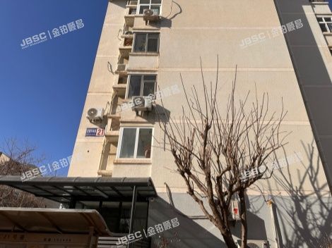 房山区良乡北潞芳家园21号楼1层6-102 北京法拍房