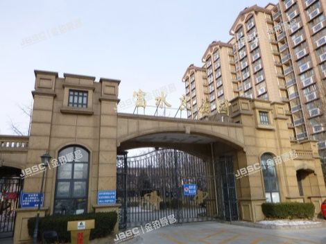 房山区富水良嘉园1号楼12层1单元1201 北京法拍房
