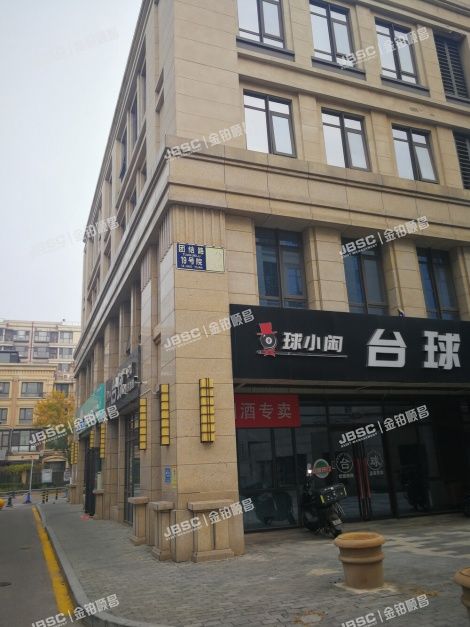 北京市大兴区团结路19号院22号楼3层301 北京法拍房