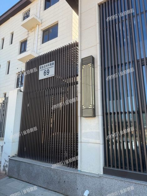 平谷区夏各庄镇夏各庄内环南路69号院20号楼1至2层一单元102 北京法拍房