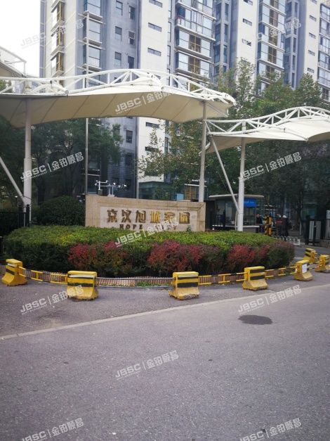 北京市石景山区八宝山南路京汉旭城家园2号楼12层2单元1201 北京法拍房