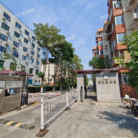 北京市海淀区东王庄36号楼1门202 北京法拍房