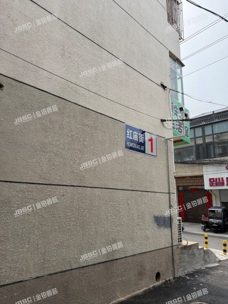 北京市平谷区平谷镇红庙街1号楼4层(6)-4-8 北京法拍房