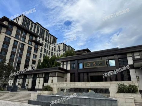 北京市房山区阜盛东街51号院2号楼9层一单元901 北京法拍房