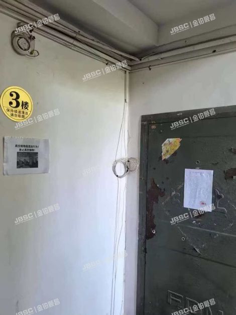 北京市大兴区西红门镇同兴园22号楼3层2-302室 北京法拍房