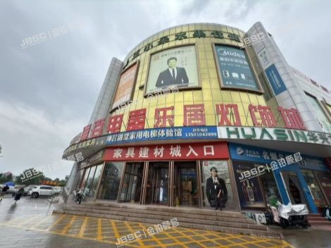 北京市密云区鼓楼南大街67号1幢1至2层67-3 北京法拍房