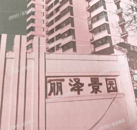 丰台区益泽路1号院13号楼7层3单元703 北京法拍房
