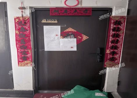 丰台区星河苑1号院26号楼16层1603 北京法拍房
