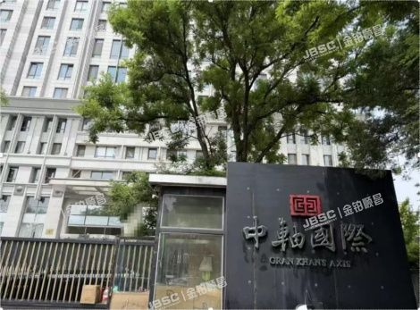 东城区 安外西滨河路19号16层21803（中轴国际） 北京法拍房