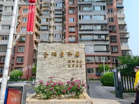 朝阳区 朝新嘉园东里六区3号楼20层3单元2001号 北京法拍房