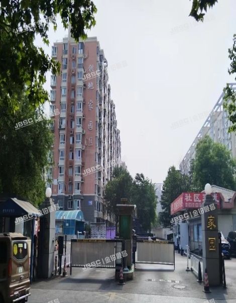丰台区 银地家园34号楼11层2-1201 北京法拍房