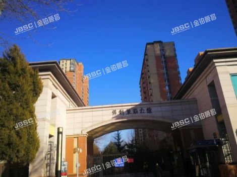 大兴区 兴华大街19号院12号楼17层1单元2002（保利茉莉公馆） 北京法拍房