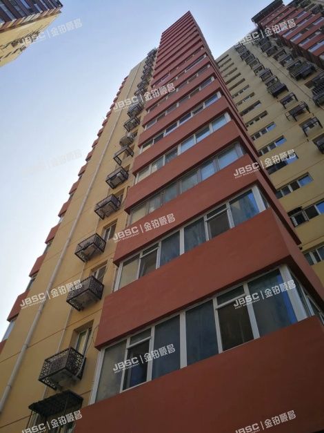 西城区 北营房东里11号楼9层905 北京法拍房