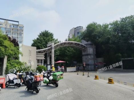 海淀区 上河村三区6号楼1至2层3单元1302（鲁艺上河村） 北京法拍房