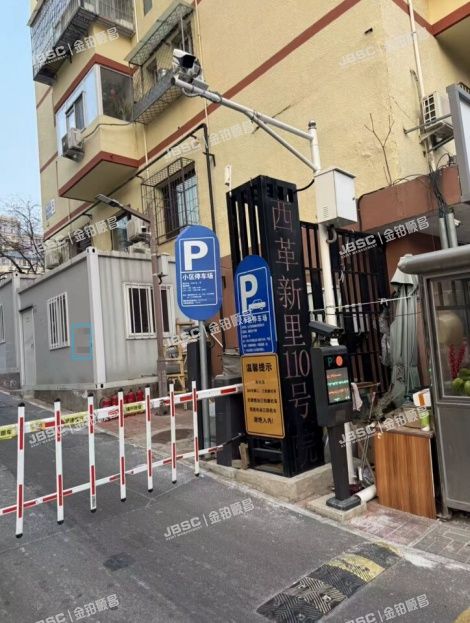 东城区 西革新里116号院1号楼10层5单元1005（百荣嘉园） 北京法拍房