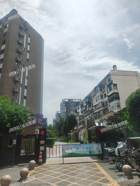 丰台区 贾家花园3号院13号楼6层606（建邦华府） 北京法拍房