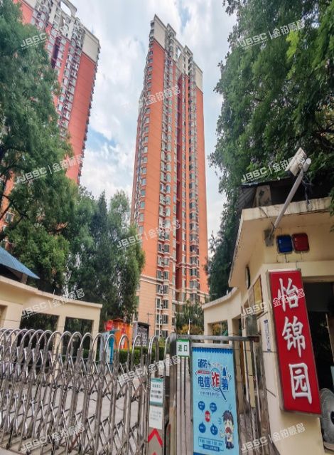 丰台区 邻枫路5号院4号楼14层1401（怡锦园） 北京法拍房