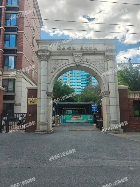 海淀区 永定路15号院5号楼3层4单元306（永定翠庭） 北京法拍房