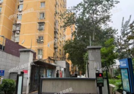 海淀区 阜成路北三街7号院1号楼11层1107 北京法拍房