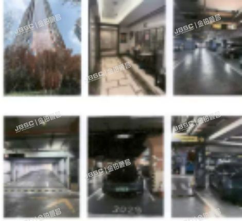 朝阳区 太阳宫二街3号院5号楼5层602室及2个车位（57.67%份额）（红玺台） 北京法拍房