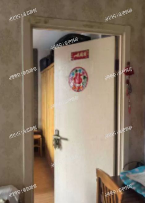 朝阳区 百子园2号楼11层A单元1103（后现代城A区） 北京法拍房