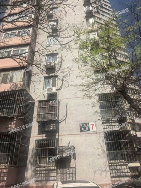 朝阳区 砖角楼南里7号楼3层303 北京法拍房