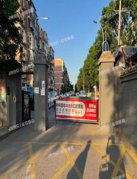 丰台区 和义东里四区18号楼2门502号 北京法拍房