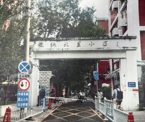 东城区 地坛北里9号楼5层503 北京法拍房