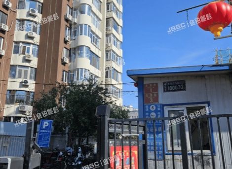 丰台区 丰泽街1号院3号楼1层1-101 北京法拍房