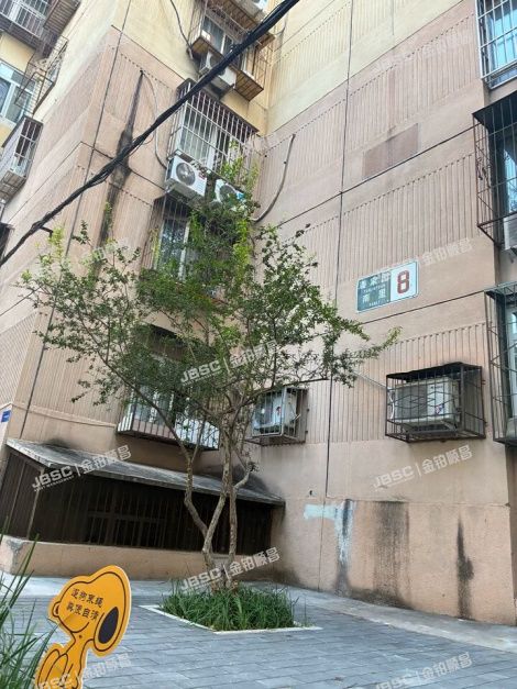 朝阳区 潘家园南里8号楼406 北京法拍房
