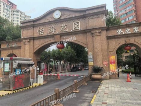 丰台区 丰葆路98号院二区23号楼16层1单元1602（中海九号公馆）
