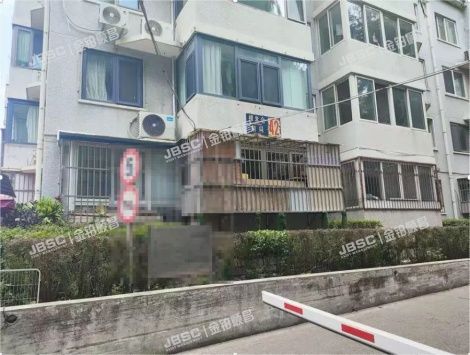 东城区 禄米仓胡同42号楼2层2单元201号 北京法拍房