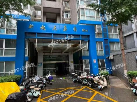 海淀区 长春桥路5号6号楼19层2111（新起点嘉园） 北京法拍房