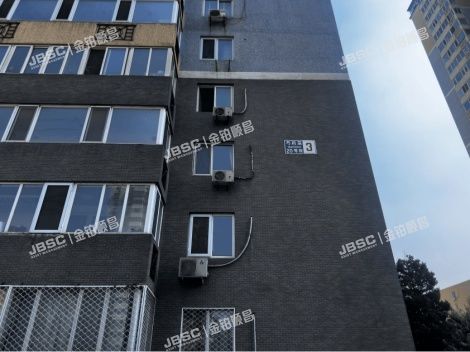 朝阳区 芍药居20号吉利家园3号楼8层803A 北京法拍房